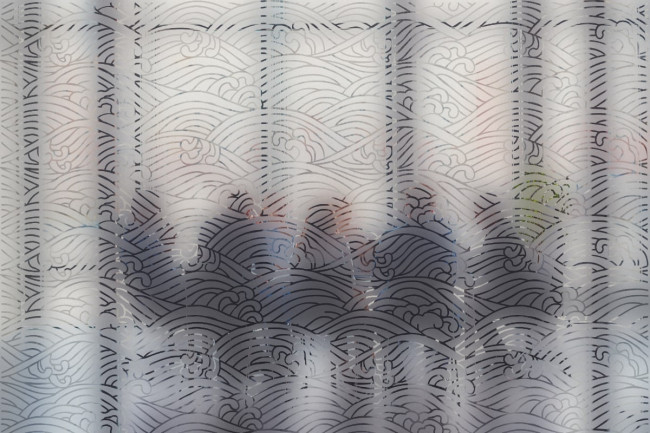 Nippon wave pattern Privacy Window film